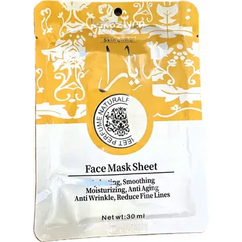 Pleťová maska PLEŤOVÁ MASKA V PLÁTKU 1 KUS