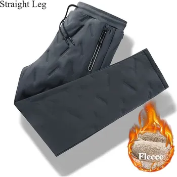 Pánské zateplené kalhoty s fleecem – nepromokavé Velikost: 3XL, Barva (Varianta): Gray pingkou