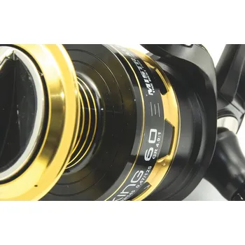 Rybářský naviják Mistrall naviják Seaking 60