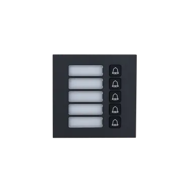 Bezpečnostní kamera Dahua VTO4202FB-MB5 Modul s tlačítky se 5 tlačítky