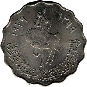 LIBYE. 50 dírhams 1979. KM-22