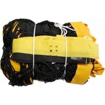 Volejbalová síť Netex Plážová volejbalová síť s anténami NETEX