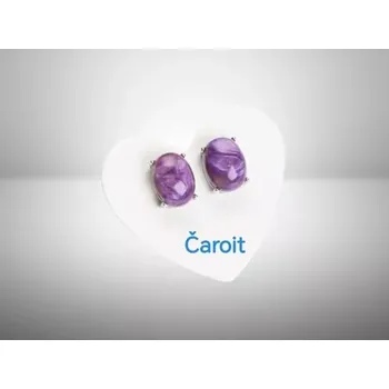 Náušnice Čaroitové náušnice oválné 5x7 mm – elegantní ocelový šperk