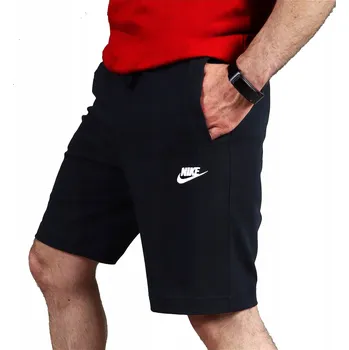 Pánské kraťasy Pánské kraťasy Nike nad kolena. Bavlněné běžecké kraťasy Nike pro muže, velikost M.