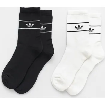 adidas Skate 2Pk (white/black) S, bílá