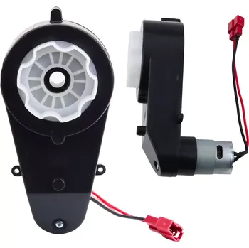 Dětské elektrovozidlo Převodový motor pro elektrická vozítka 12V 45W RS550 35000RPM
