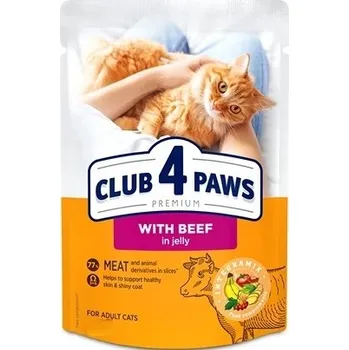 Krmivo pro kočku Pro Kočky Krmivo Club 4 Paws Hovězí v želé 85g