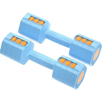 inSPORTline DuraBell 26322 2x 1-2,5 kg