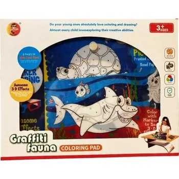 omalovánky Kreativní sada OMALOVÁNKA 3D pro děti, rozměr 30x23x2 cm