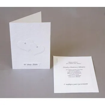 Přání ke Křtu Svatému C6 s obálkou – Kartička s ozdobou papyrus