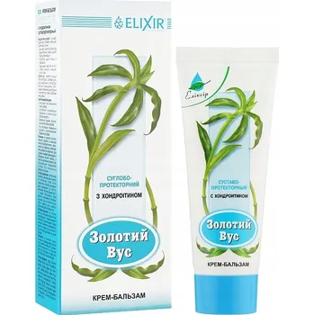 Pleťový krém Krém ELIXIR na bolesti svalů a kloubů 75 ml