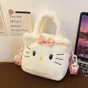 Kabelka Kawaii plyšová crossbody kabelka | dívčí taška - Kočka Kt