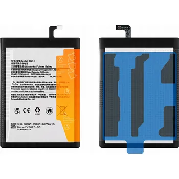 Baterie pro mobilní telefon Baterie pro Xiaomi Mi Max 3 Nowacell 5500 mAh