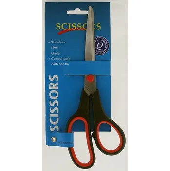 ŠKOLNÍ NŮŽKY NA PAPÍR 21CM