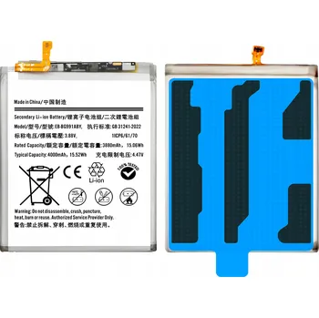 Baterie pro mobilní telefon Baterie pro Samsung Galaxy S21 Nowacell 4000 mAh