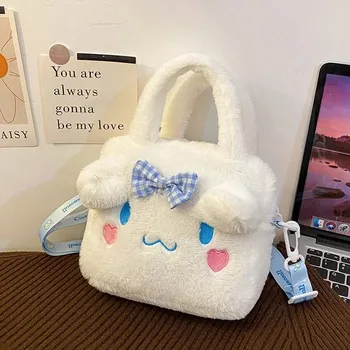 Kabelka Kawaii plyšová crossbody kabelka | dívčí taška - Yugui dog