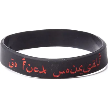 Nášivka JTG Silikonový náramek GFY