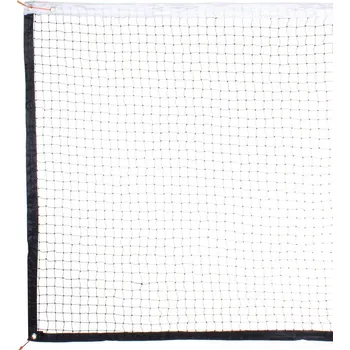 Badminton Merco Badminton Advantage badmintonová síť se šňůrkou