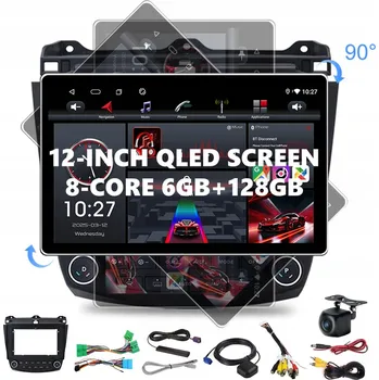 Auto Hi-Fi AUTORÁDIO S ANDROID 13 PRO HONDA ACCORD VII 7 2003-2008 CARPLAY LTE SIM GPS 6GB/128GB