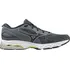 Pánská běžecká obuv Mizuno Wave Prodigy 5 Stormy Weather/White/Sulphur Spring 41
