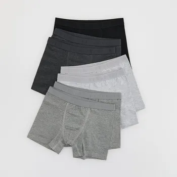 Chlapecké spodní prádlo Reserved - Bavlněné boxerky 7‑pack - světle šedá - 077FQ-09M - 077FQ-09M-U12