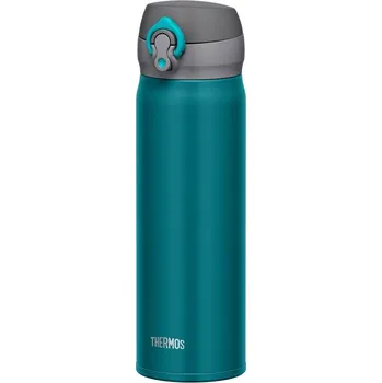 Termoska Thermos Mobilní termohrnek - tyrkysová 130052