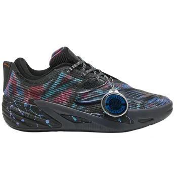 Dámské tenisky Basketbalové boty Puma All-Pro Nitro 2 Vbl shoe 312309-01 Velikost 46 EU | 11 UK | 12 US | 30 CM