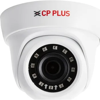 CP-USC-DA24L2-0360 2.4 Mpix venkovní dome kamera 4v1 s IR (2.4 Mpix venkovní dome kamera 4v1 s IR)