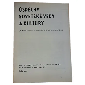 Úspěchy sovětské vědy a kultury - ANTIKVARIÁT (Kolektiv autorů )