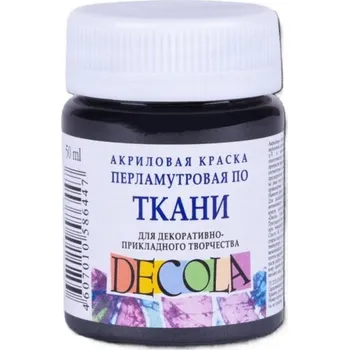 Speciální výtvarná barva Decola Barva na textil Perleťová 50 ml Černá