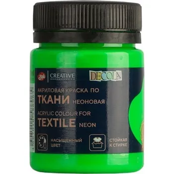 Speciální výtvarná barva Decola Barva na textil 50 ml Zelená Fluorescenční