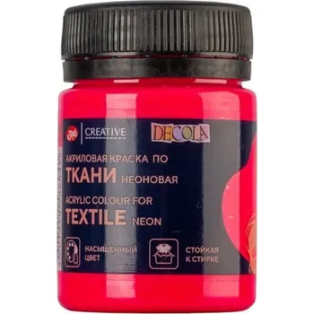 Výtvarná barva Decola Barva na textil 50 ml Růžová Fluorescenční
