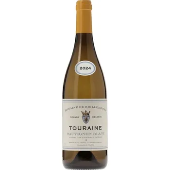 Víno Bílé víno Domaine de Brillemonts Sauvignon Blanc Grande Réserve 2024, Domaine de Brillemonts, Touraine, Loira