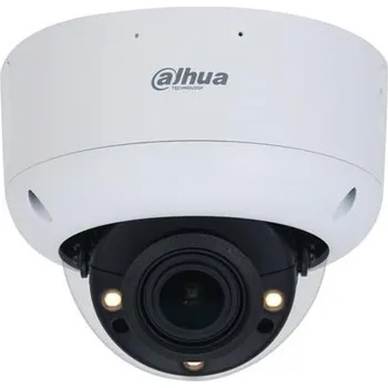 Zabezpečení domácnosti Dahua, IPC-HDBW5449R1-ZE-LED-2712, IP kamera 4Mpx, 1/1,8" CMOS, objektiv 2,7-12 mm, IR<40, IP67