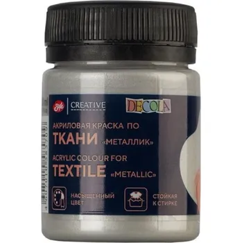 Speciální výtvarná barva Decola Barva na textil metalická 50 ml Stříbrná