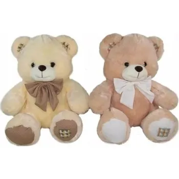 plyšák PLYŠÁK já, 30 cm, SEDÍCÍ S MAŠLÍ, 2 barvy