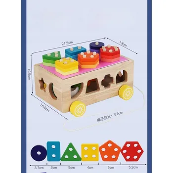 Dřevěná hračka DŘEVĚNÁ EDUKAČNÍ HRAČKA SKLÁDÁNÍ PUZZLE MONTESSORI FIGURKY DÁREK DIY
