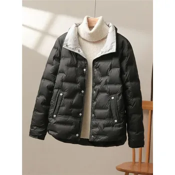 Dámská parka Dámská zimní péřová bunda s límečkem – stylová a hřejivá Barva: Černá, Velikost: 3XL