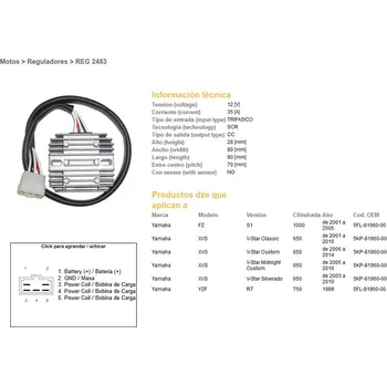 Elektroinstalace pro motocykl DZE REGULÁTOR NAPĚTÍ YAMAHA XVS 650 V-STAR '01-'16; YZF 750 R7 '99; FZS 1000 '01-'05; (5KP-81960-00) (35A) (ESR266) (5FL-81960-00)