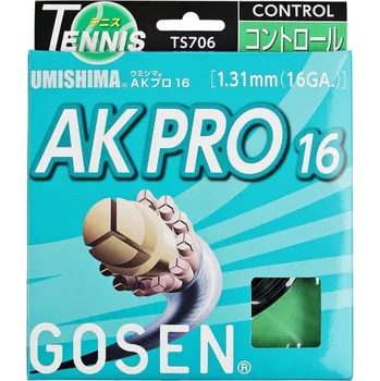 Struna na výplet tenisové rakety Tenisový výplet Gosen Umishima AK PRO (12.2 m) Černý (1.31)