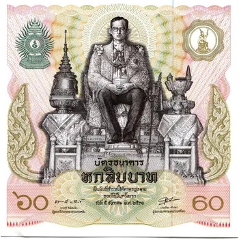 THAJSKO. 60 baht 1987. Pi.93a.