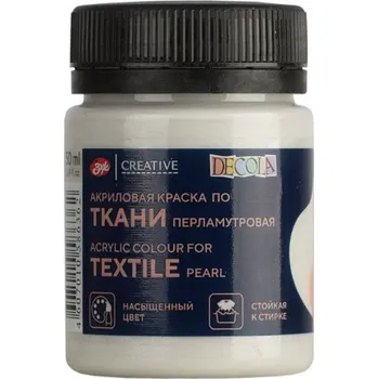 Speciální výtvarná barva Decola Barva na textil Perleťová 50 ml Bílá