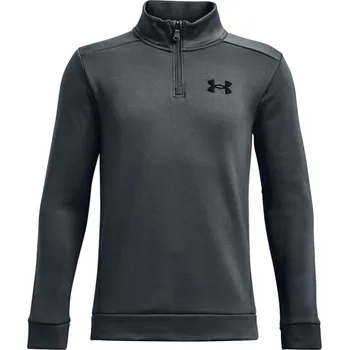 Chlapecké oblečení Chlapecká mikina Under Armour Boys' Armour Fleece 1/4 Zip - gray/black Šedý (S)
