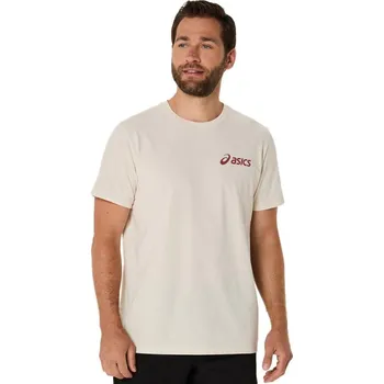 Pánské tričko Pánské tričko Asics Chest Logo Short Sleeve Béžový (S)