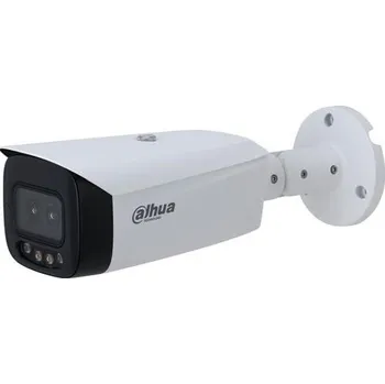 Zabezpečení domácnosti Dahua IPC-HFW5449T1-ASE-D2-0360B, IP kamera 4Mpx, 1/2,8" CMOS, IR<50, objektiv 3,6 mm, IP67