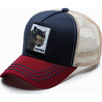 Kšiltovka Pánská baseballová čepice 114H - tmavě modrá - univerzální