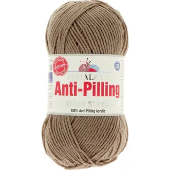 Galanterie Himalaya Everyday Super Lux 73425 tmavě béžová