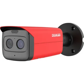 Bezpečnostní kamera Wisualarm DHI-HY-FT431LFP