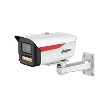 Dahua IPC-HFW2649M-S-LED-0360B-B-PRO