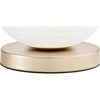 FAN Europe Svítidlo RIPPLE Stolní lampa E27 Zlatá IP20 Ø 18